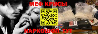 хмурый Ипатово