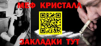 синтетический гашиш Ирбит
