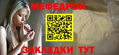 синтетический гашиш Ирбит