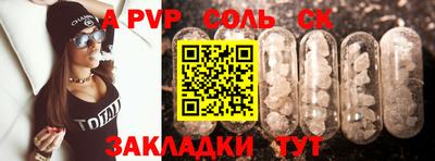хмурый Ипатово