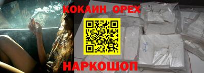 скорость mdpv Изобильный
