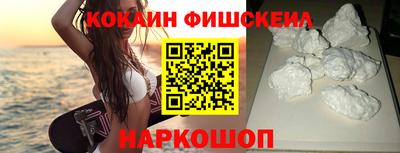 синтетический гашиш Ирбит