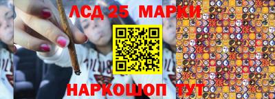 хмурый Ипатово