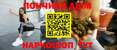 скорость mdpv Изобильный