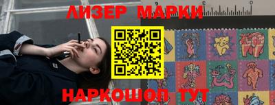 скорость mdpv Изобильный