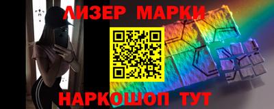скорость mdpv Изобильный