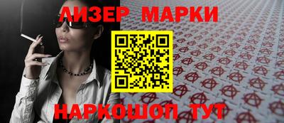 хмурый Ипатово