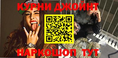 хмурый Ипатово