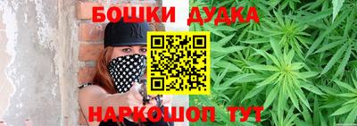 синтетический гашиш Ирбит