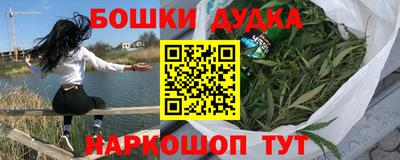 хмурый Ипатово