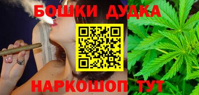хмурый Ипатово