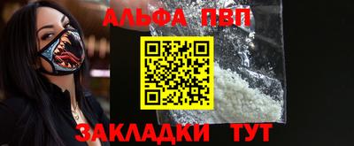 хмурый Ипатово