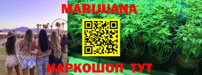 синтетический гашиш Ирбит