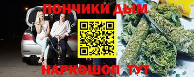 хмурый Ипатово