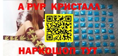скорость mdpv Изобильный