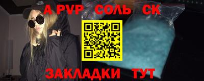 скорость mdpv Изобильный