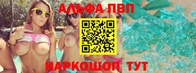 хмурый Ипатово