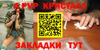 скорость mdpv Изобильный