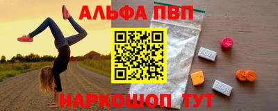скорость mdpv Изобильный