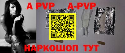 синтетический гашиш Ирбит
