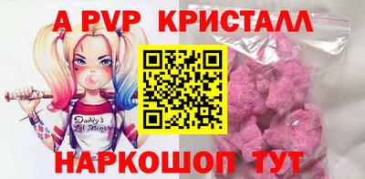 скорость mdpv Изобильный