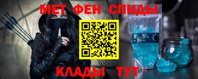 скорость mdpv Изобильный