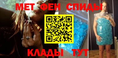 скорость mdpv Изобильный