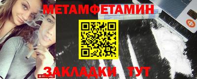 скорость mdpv Изобильный