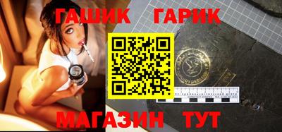 хмурый Ипатово