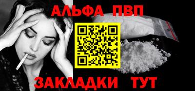 скорость mdpv Изобильный
