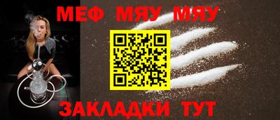 синтетический гашиш Ирбит