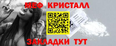 хмурый Ипатово