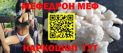 синтетический гашиш Ирбит