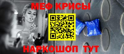 синтетический гашиш Ирбит